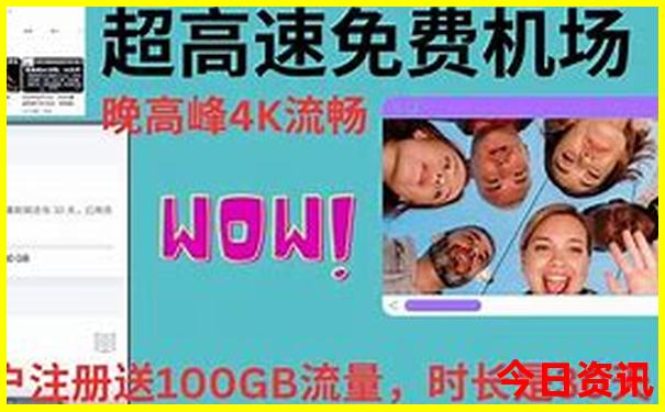 三亚适合什么季节去旅游