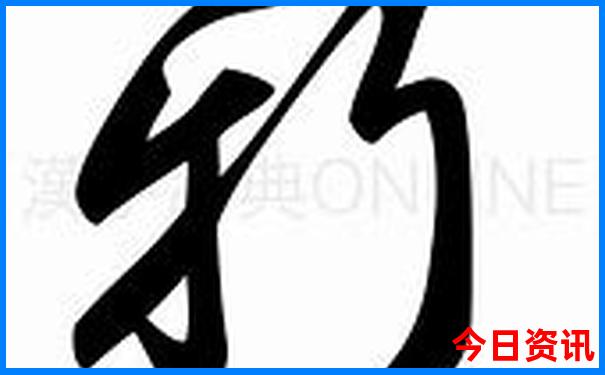 卫辉旅游景点大全排名